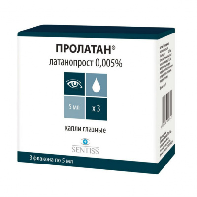 ПРОЛАТАН 0,005% 2,5 мл N3 капли глазные