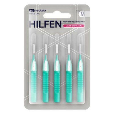 Ершики межзубные Хилфен/hilfen M №5