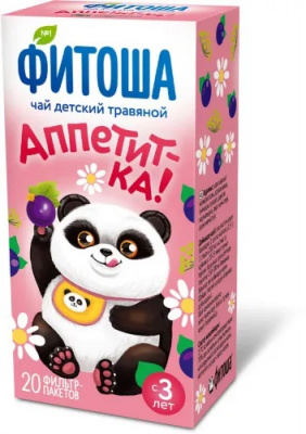 Фиточай Фитоша детский N1 аппетит-ка 1,5г №20