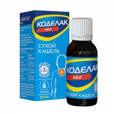 Коделак НЕО капли для приема внутрь 20 мл