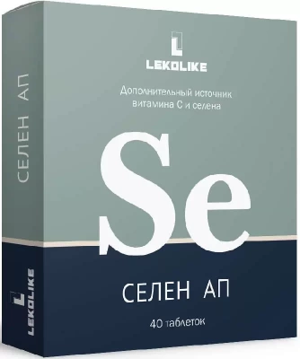 Селен АП таб. 0,2г №60