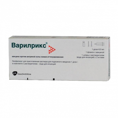 Варилрикс 1 доза 0,5 мл N1 лиофилизат для приготовления раствора