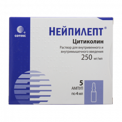 Нейпилепт р-р в/в и в/м 250мг/мл 4мл №5