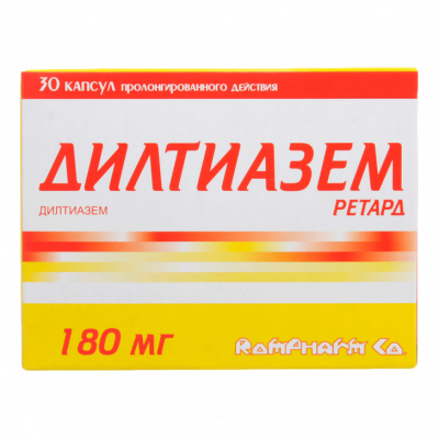 Дилтиазем ретард капс. пролонг. 180мг №30