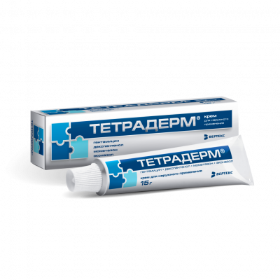 ТЕТРАДЕРМ 15г крем для наружного применения