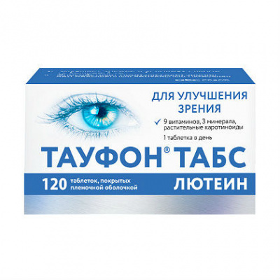 Тауфон табс лютеин таб. п.п.о. №120