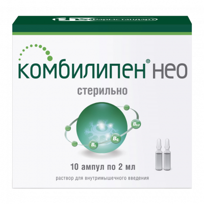 Комбилипен нео р-р в/м 2мл №10