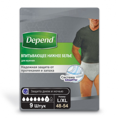 Депенд Впитывающее белье для мужчин L/XL N9