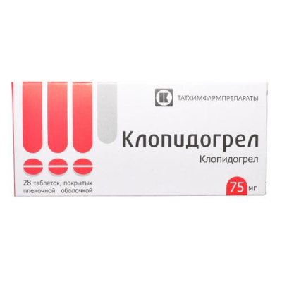 Клопидогрел таб. п.п.о. 75мг №28