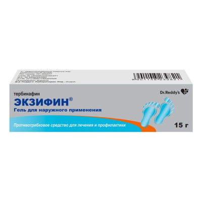 Экзифин гель 1% 15г №1