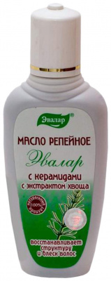 Масло репейное хвощ с керамидами 100мл