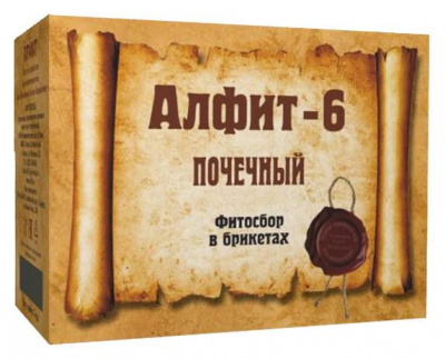 Фиточай Алфит 6 почечный брикет 2г N60 120г  (утро-вечер N30х2)