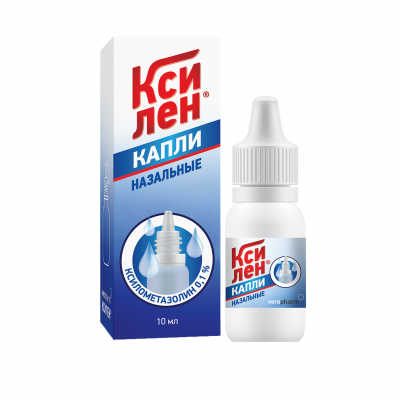 Ксилен 0,1% 10 мл капли назальные