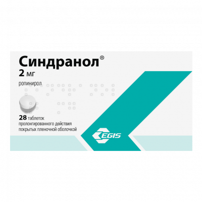Синдранол таб.пролонг.п.п.о. 2мг №28