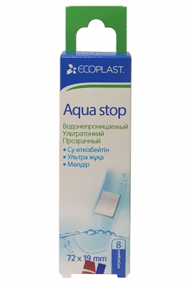 Пластырь Ecoplast набор aqua stop N8 пленка