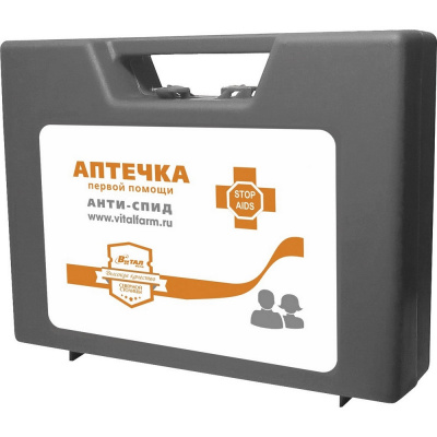 Аптечка первой помощи анти спид д/предприятий  (3439/1 ф.02 02)