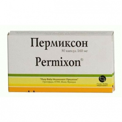 Пермиксон 160 мг N30 капсулы