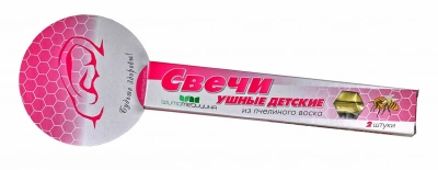 Фитосвечи ушные для детей N2