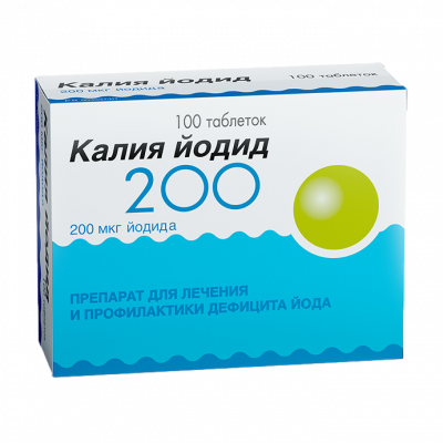 Калия йодид таб. 200мкг №100