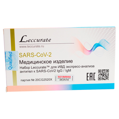 Набор leccurate д/экспресс-анализа антител к sars-cov2 igg/igm методом иммунохром (б/ланцета) партия 20cg2520x