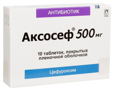 Аксосеф таб. п.п.о. 500мг №10