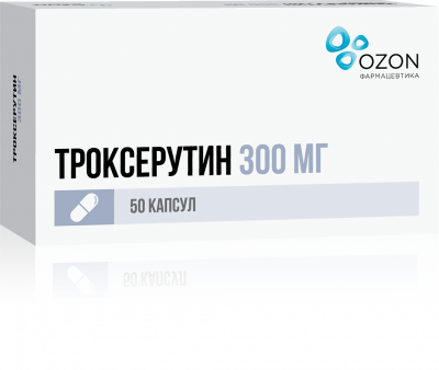 Троксерутин N50 капсулы