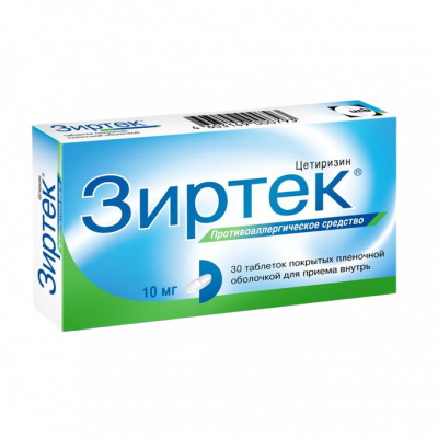 Зиртек таб. п.п.о. 10мг №30