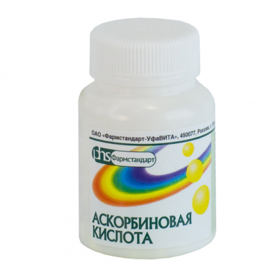Аскорбиновая кислота 50 мг N200 драже
