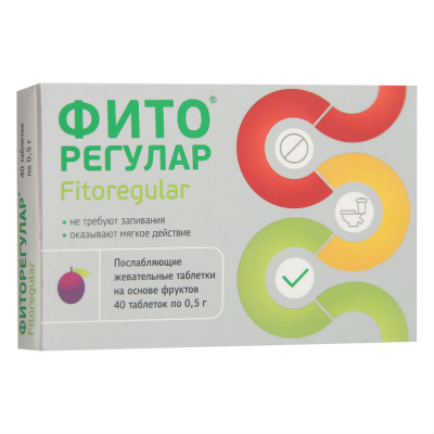 Фиторегулар N40 таблетки