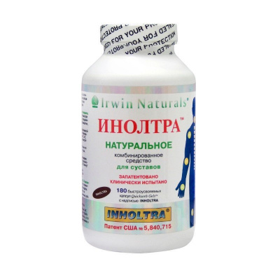 Инолтра капс. 1,9г №180  (пилюли)