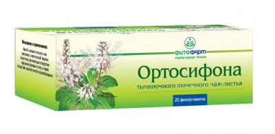 Почечный чай (ортосифон) 1,5г №20