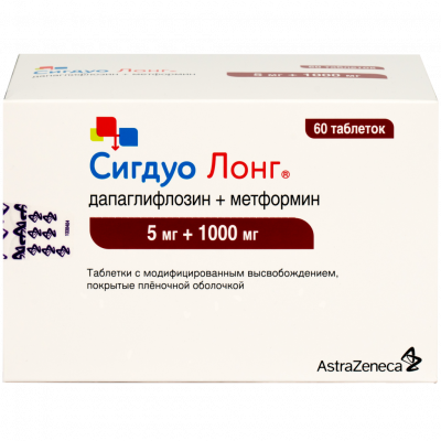 Сигдуо лонг таб.модиф.высвоб.п.п.о 5мг+1000мг №60