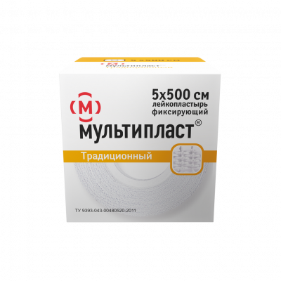 Мультипласт лейкопластырь 5х500 см на тканевой основе