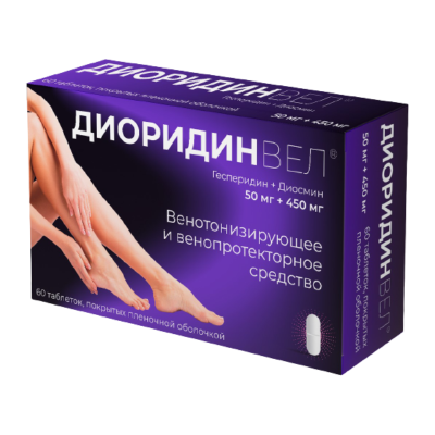 Диоридинвел таб. п.п.о. 50мг+450мг №60