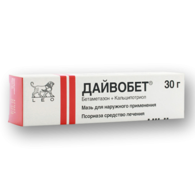 Дайвонекс 0,005% 30г мазь