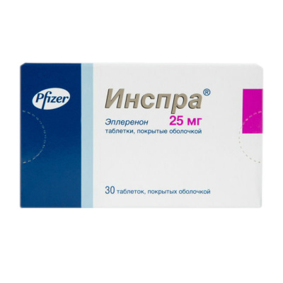 Инспра 25 мг N30 таблетки