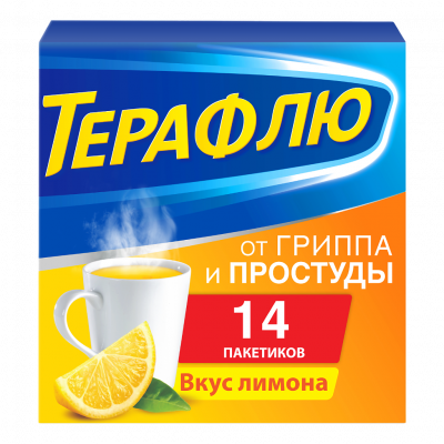 ТераФлю Лимон От гриппа и простуды 22,1 г N14 порошок