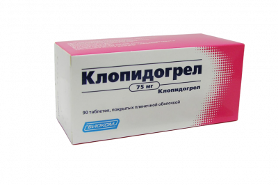 Клопидогрел таб. п.п.о. 75мг №90