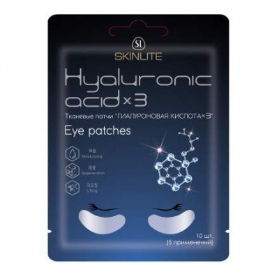 Скинлайт skinlite hyaluronic acid 3 гиалуроновая кислота 3 патчи тканевые №10