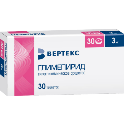 Глимепирид 3 мг N30 таблетки