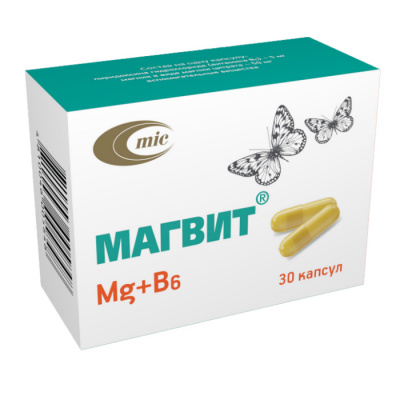 Магвит капс. №30