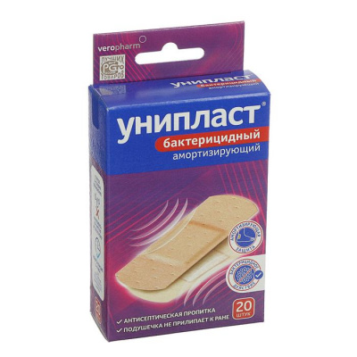 Унипласт пластырь бактерицидный амортизирующий N20