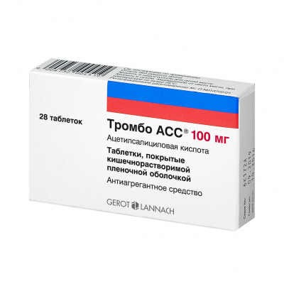 Тромбо АСС 100 мг N28 таблетки