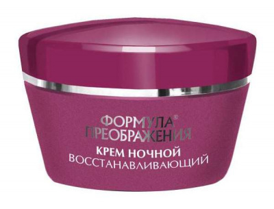 Формула преображения крем ночной восстанавлив 50г