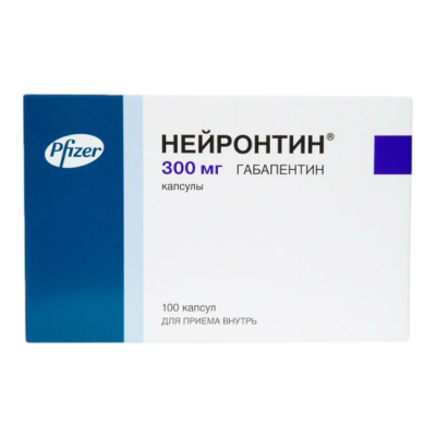 Нейронтин 300 мг N100 капсулы