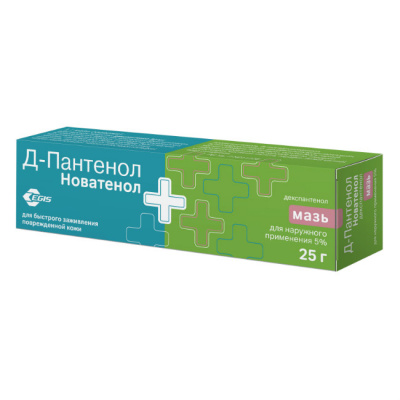 Д-Пантенол Новатенол мазь 5% 25г №1