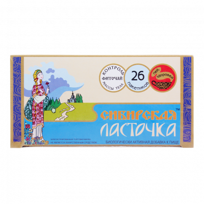 Фиточай Сибирская ласточка 1,5г №26