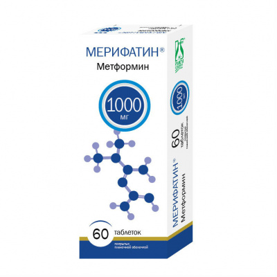 Мерифатин таб. п.п.о. 1000мг №60