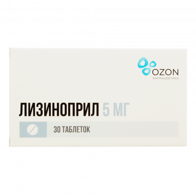 Лизиноприл таб. 5мг №30