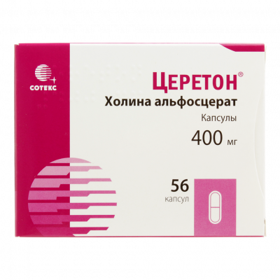 Церетон капс. 400мг №56